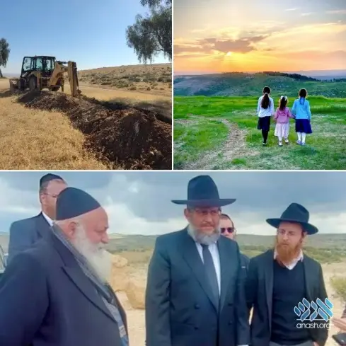 Ohr Chabad
